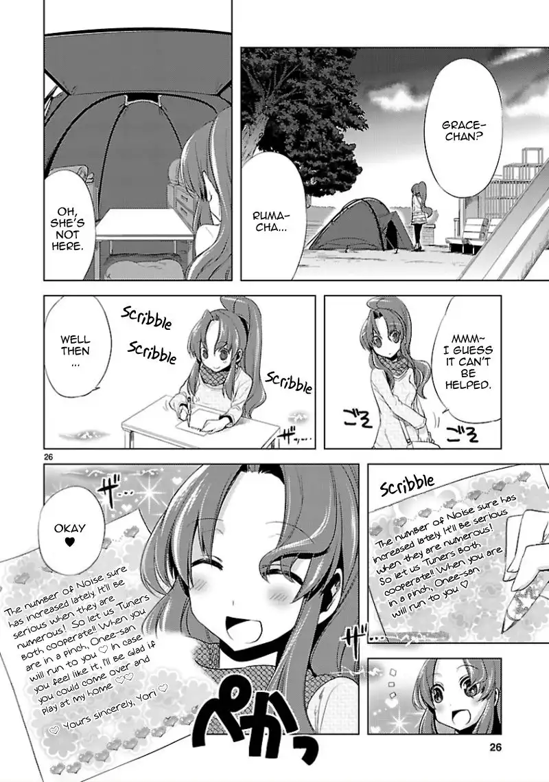 Oto X Maho Chapter 11 27